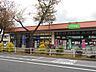 周辺：コープ小金井ぬくい坂下店まで600ｍ