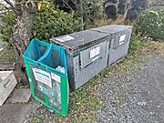 共用設備