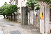 八王子市立第一小学校まで400ｍ