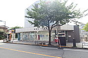 聖蹟桜ヶ丘郵便局　600ｍ