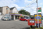 ミニストップ 多摩永山店まで200ｍ