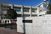羽村市立羽村第一中学校まで1900ｍ