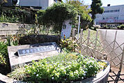 多摩市立連光寺小学校まで350ｍ