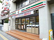 セブン-イレブン 八王子桑並木通り店まで140ｍ