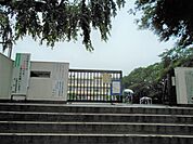 日野市立第六小学校まで300ｍ
