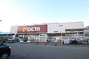 ★ＤＣＭ立川幸町店まで1100ｍ★