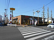 デニーズ昭島店まで900m