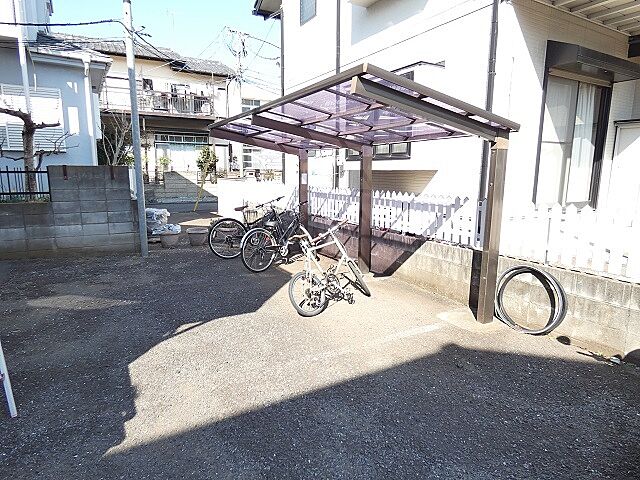 その他