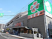 ライフ　府中中河原店まで160ｍ