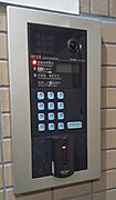 ★ひとり暮らしに心強いオートロック★