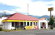 ココス 甲府荒川店　徒歩9分