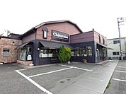 シャトレーゼ 敷島店　徒歩13分