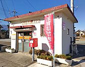 田之岡簡易郵便局　徒歩8分