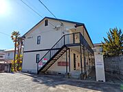 ☆山梨大学甲府キャンパスまで徒歩11分！　2階建て　軽量鉄骨造のアパート☆