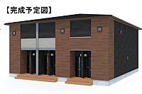 山梨県中巨摩郡昭和町河西：物件画像／株式会社ハウスメイトショップ　甲府店