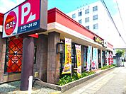 ガスト甲府酒折店　徒歩10分