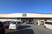 アマノパークス甲府東店　徒歩9分