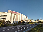 イオンモール幕張新都心店まで950m