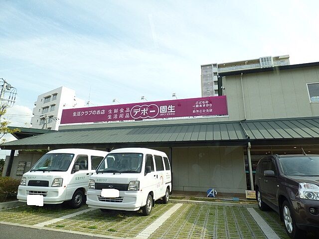周辺