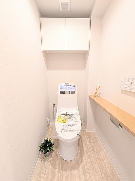 トイレを拡大表示