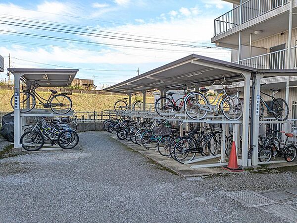 その他を拡大表示