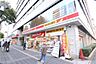 周辺：ツルハドラッグ 千葉中央3丁目店まで600ｍ