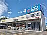 周辺：コ−ナンＰＲＯ松ヶ丘インター店まで1800ｍ