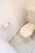 トイレです
