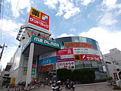 ヤオコー四街道店まで1400ｍ