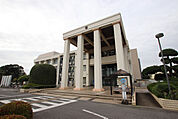 八街市役所まで2700ｍ