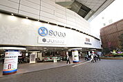 そごう 千葉店まで650ｍ