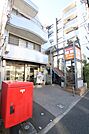 新千葉郵便局まで350ｍ