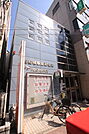 西船橋駅前郵便局まで300ｍ