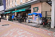 ワイズマートペリエ西船橋店まで600ｍ