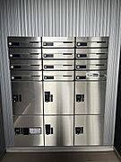 共用設備