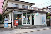 郵便局