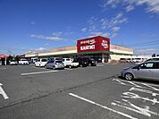 カスミフードスクエア茂原店まで3000m