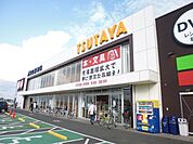 ＴＳＵＴＡＹＡ市原五井店まで2700ｍ