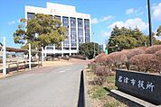 君津市役所まで800ｍ
