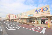 アリオ市原まで1200m