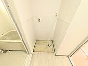 室内洗濯機置場あり♪
