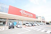ベイシア市原八幡店まで1100ｍ