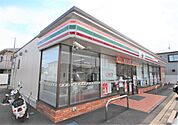 セブン-イレブン 市原国分寺台南店まで650ｍ