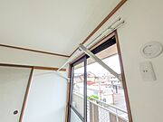 和室に室内物干し可