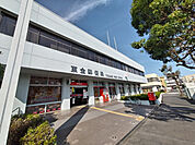 東金郵便局まで350ｍ