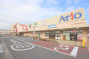 アリオ市原まで2500ｍ