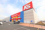 ケーズデンキ市原五井店まで1300ｍ
