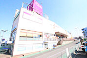 イオン長浦店まで1000ｍ