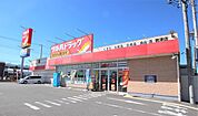 ツルハドラッグ 君津店まで1000ｍ