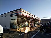 セブンイレブン 市原辰巳台西1丁目店まで350ｍ